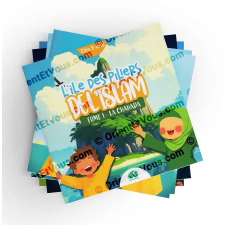 Cover of The Island of Islam’s Pillars – 5-Book Pack, showing the five pillars and young Muslim characters