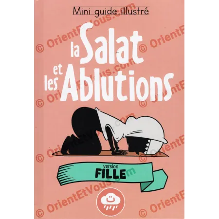 الدليل المصور الصغير: الصلاة والوضوء – للفتيات