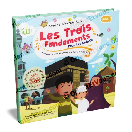 Les Trois Fondements pour les Enfants – couverture du livre illustré islamique pour initier les jeunes à la foi
