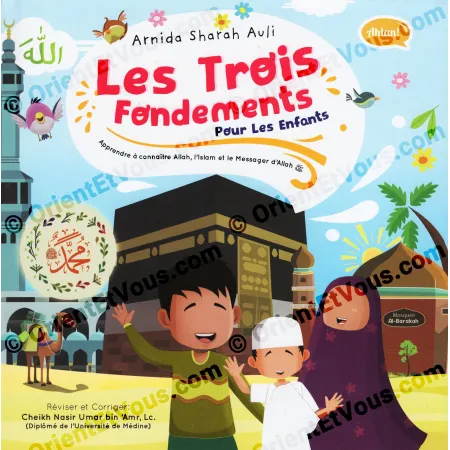 Les Trois Fondements pour les Enfants – Livre illustré