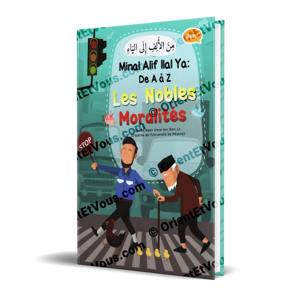 Couverture du livre Les Nobles Moralités de A à Z – Minal Alif Ilal Ya, édition illustrée pour enfants