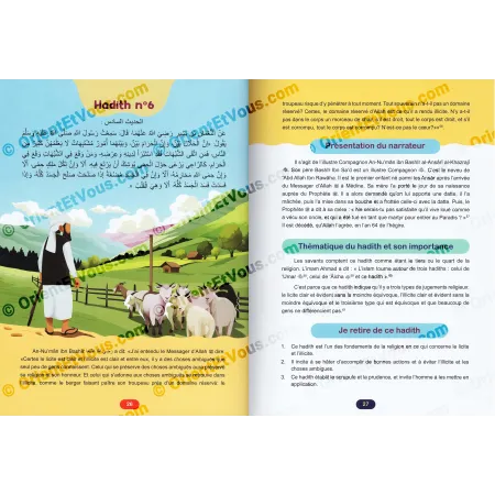 40 Nawawi Hadiths for Children and Adolescents [French]