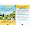 40 Nawawi Hadiths for Children and Adolescents [French]