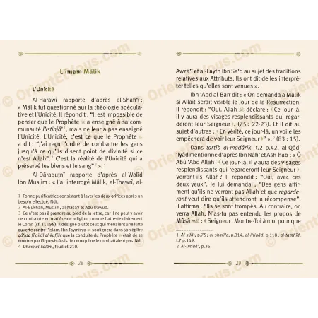 La croyance des 4 imams – Unanimité sur la foi authentique