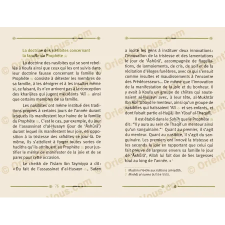 Creed regarding the Companions – Clarification by al-Ruhayli
