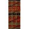 مشكاة المصابيح للخطيب التبريزي بتحقيق الألباني