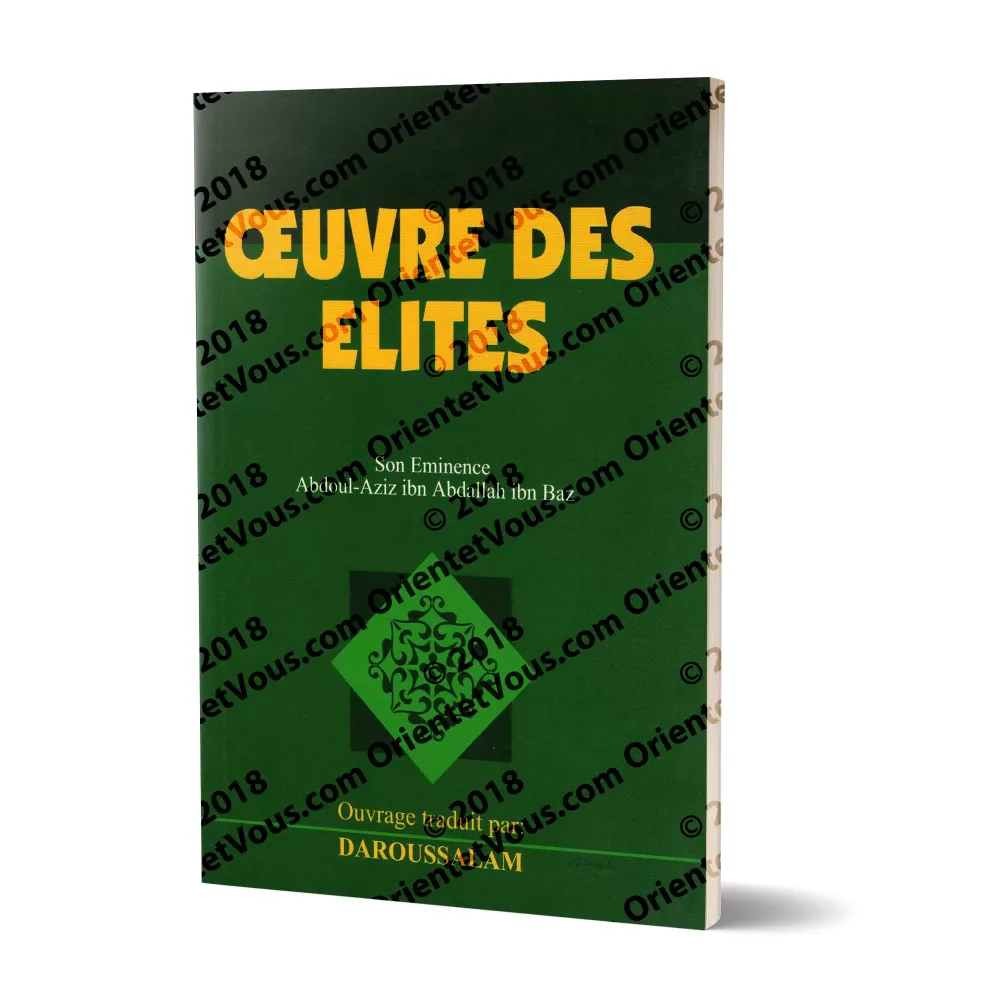 Oeuvre des élites