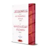 Couverture du livre Notes d’al-Amîr al-Kabîr – حاشية الأمير الكبير على الجواهر الزكية في حل ألفاظ العشماوية