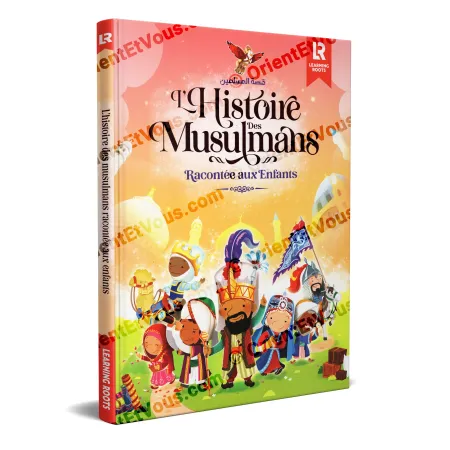3D cover of The Amazing Muslim Worlds [French], illustrated children’s book