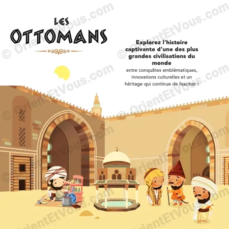 رسم للأطفال عن العثمانيين في كتاب قصة المسلمين للأطفال