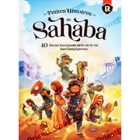 الغلاف الأمامي لكتاب قصص صغيرة عن الصحابة [فرنسي] مع رسومات للأطفال تمثل الصحابة