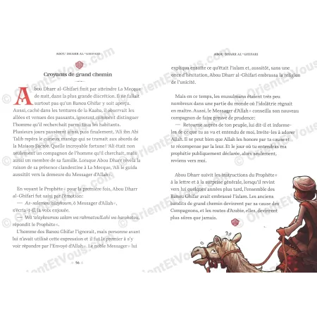 صفحة داخلية من كتاب قصص صغيرة عن الصحابة [فرنسي] تعرض قصة أبي ذر الغفاري
