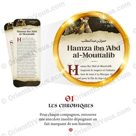 Companion Quest [French] card featuring Hamza ibn ʿAbd al-Muttalib