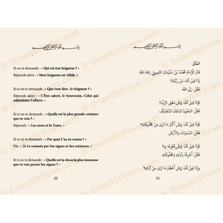 Inside bilingual pages of the book Explanation Talqīn Uṣūl al-ʿAqīda in Arabic and French