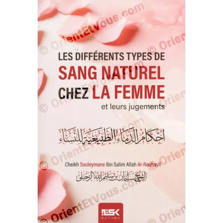 Book cover – The Different Types of Natural Blood in Women [French] by Shaykh Souleymane ar-Rouhayli