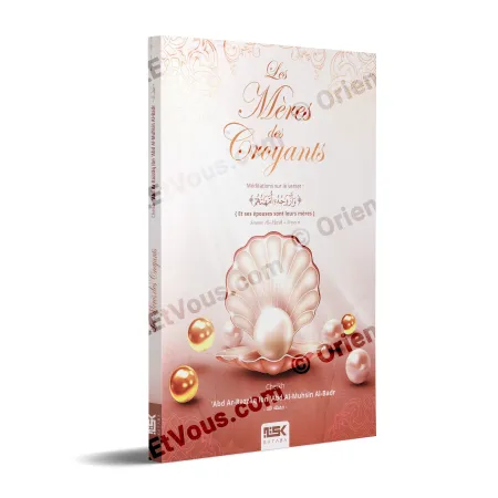 Couverture du livre Les Mères des Croyants – mères croyants méditations verset en 3D, édition Kataba