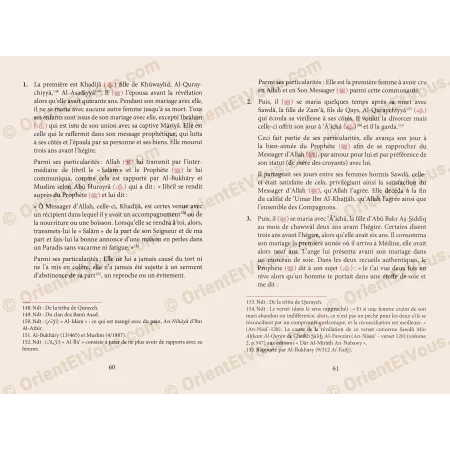 Inside pages of the book Mothers of the Believers – biographies of Khadija and Aisha, reflections verse wives mothers [French]