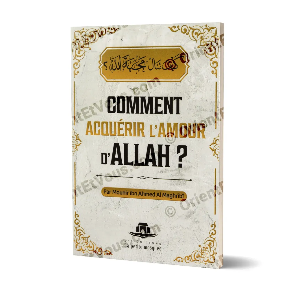 غلاف ثلاثي الأبعاد لكتاب كيف تنال محبة الله ‎[كتاب بالفرنسية] يظهر العنوان بالعربية والفرنسية بإطار ذهبي