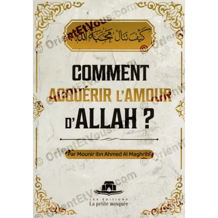 الواجهة الأمامية لكتاب كيف تنال محبة الله ‎[كتاب بالفرنسية] مزينة بزخارف ذهبية وخط عربي جميل