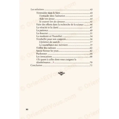 الصفحة الثانية من فهرس كتاب مشكلات الزوجين : الأسباب والحلول [فرنسي] وتضمّ قسم الحلول