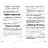 Extrait intérieur du livre La Citadelle du Musulman – douʿâs et traduction française de Sa'îd al-Qahtânî