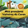 غلاف كتاب قصصي الأولى من القرآن [فرنسي] مرسوم عليه أسد وزرافة وطيور