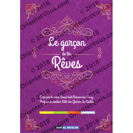 Le Garçon de Tes Rêves