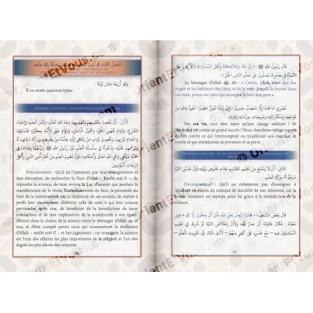Tadhkirat as-Sāmiʿ conduite étudiant – Extrait intérieur montrant le texte bilingue arabe–français du livre