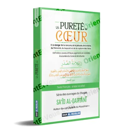 3D cover of Purity of the Heart by Shaykh Sa‘id al-Qahtani, a French book, featuring the title and purity of heart qahtani.