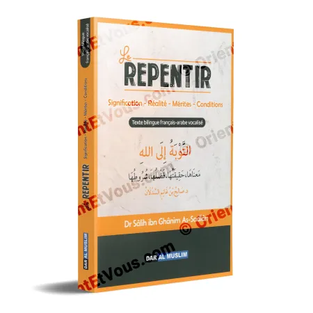 Cover of “Repentance to Allah” by Dr. Salih al-Sadlan, a French/Arabic book on repentance in Islam published by Dar Al Muslim
