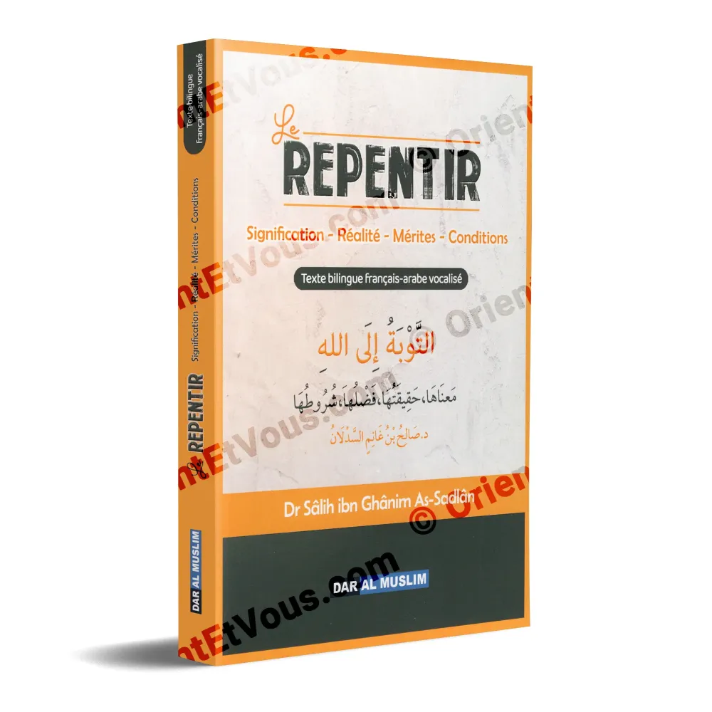 Couverture du livre Le Repentir du Dr. Sâlih as-Sadlân, édition Dar Al Muslim, présentation du thème du repentir en islam
