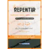 Face avant du livre Le Repentir du Dr. Sâlih as-Sadlân, texte bilingue présentant la signification et les conditions de la tawba