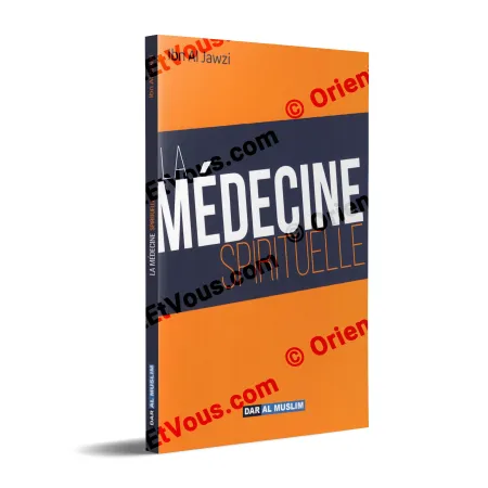 غلاف ثلاثي الأبعاد لكتاب الطب الروحاني لابن الجوزي ‎[فرنسي]، إصدار دار المسلم