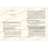Pages intérieures du livre Questions–Réponses sur la Médecine montrant le chapitre sur la purification