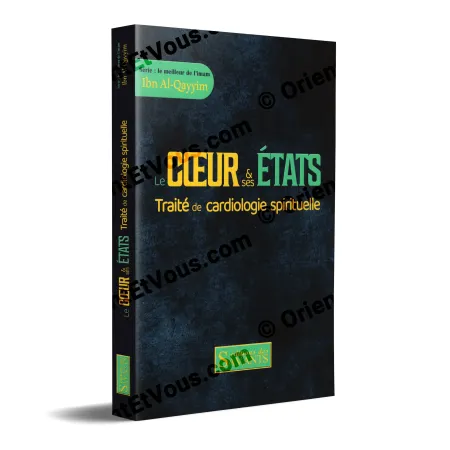 Couverture 3D du livre Le Cœur et ses États d’Ibn al-Qayyim, liée aux maladies du cœur et à la cardiologie spirituelle