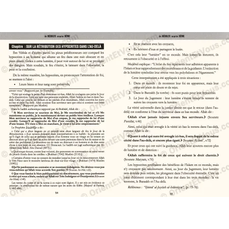 صفحتان داخليتان من كتاب الجزاء من جنس العمل [فرنسي] تعرضان شرحًا حول مبدأ الجزاء من جنس العمل