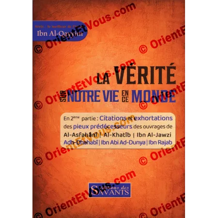 Front cover of The Reality of This Worldly Life by Ibn al-Qayyim showing the panel of salaf quotations