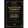 Couverture du livre La Biographie des Successeurs des Compagnons d’Ibn Kathîr, présentation noire et dorée