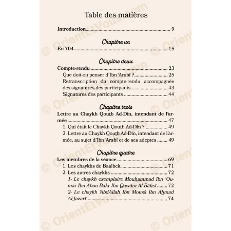 فهرس محتويات كتاب ٧٠٤ المتعلق بمراسلات ابن تيمية وابن عربي ‎(كتاب فرنسي)