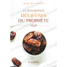 Couverture du livre La Description des Jeûnes du Prophète – Ibn al-Qayyim avec un bol de dattes en gros plan