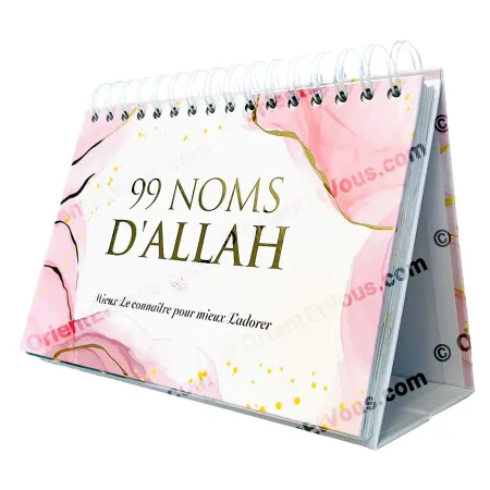 Desk Calendar of the 99 Names of Allah, artistic pink cover with gold title