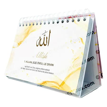 Calendrier chevalet des 99 Noms d’Allah, page Allah au design rose et doré