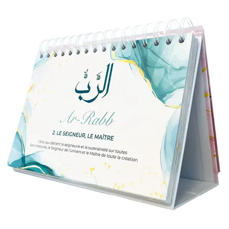 Calendrier chevalet des 99 Noms d’Allah, page Ar-Rabb au design bleu vert doux