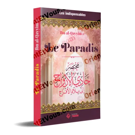3D cover of The Paradise by Ibn al-Qayyim [French], paradise ibn qayyim, Tabari edition