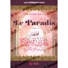 الغلاف الأمامي لكتاب مختصر حادي الأرواح إلى بلاد الأفراح لابن القيم [فرنسي]