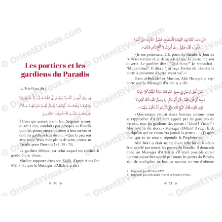 Pages intérieures du livre Le Paradis d’Ibn al-Qayyim présentant un chapitre sur les portiers du Paradis, paradis ibn qayyim