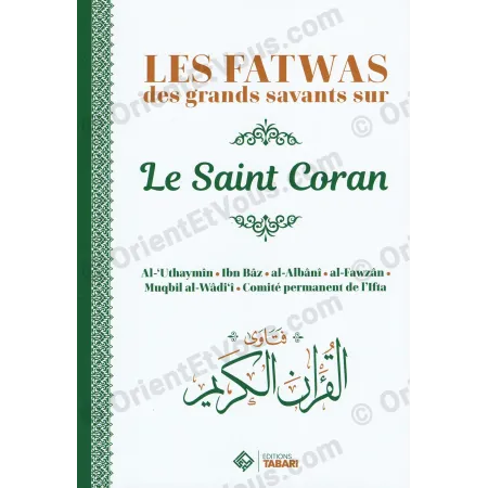 Couverture du livre “Les Fatwas des grands savants sur le Saint Coran”, fatwas grands savants Coran