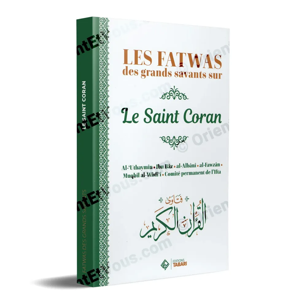 Livre “Les Fatwas des grands savants sur le Saint Coran”, fatwas grands savants Coran, vue 3D de la couverture