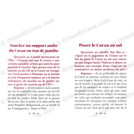 Extraits du livre “Les Fatwas des grands savants sur le Saint Coran”, montrant des pages de fatwas
