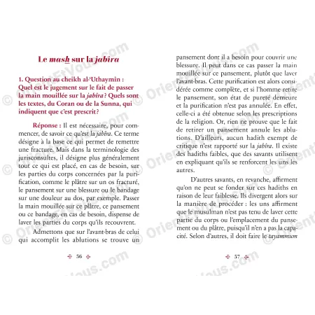 Page intérieure expliquant une fatwa sur le mash de la jabîra, liée à l’essuyage et aux règles de purification